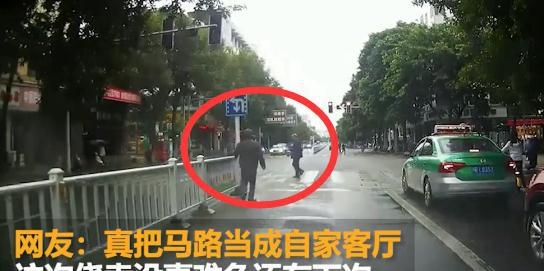 女子鬼探头式奔跑过斑马线被撞事件深度解析
