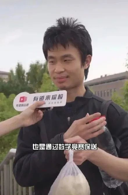 韦东奕视频采访，数学天才的平凡人生