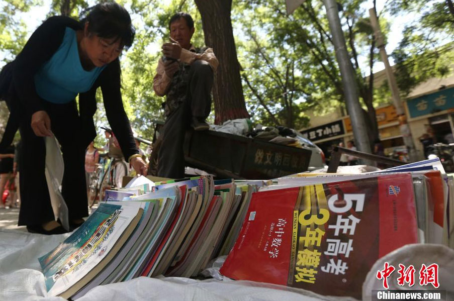 高考之后卖旧书，旧书新命，知识传承