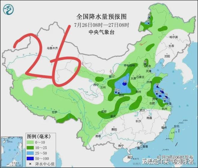 全国多地大到暴雨天气，如何应对与关注
