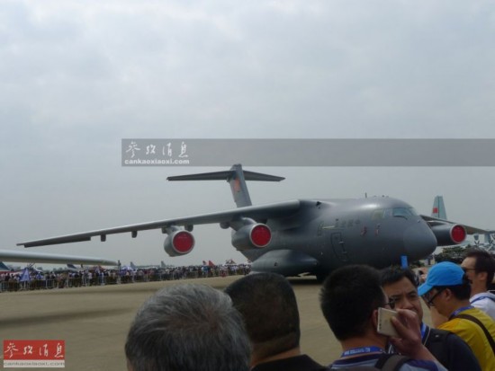 运-20大型运输机亮相巴黎航展，空中巨人的国际舞台首秀