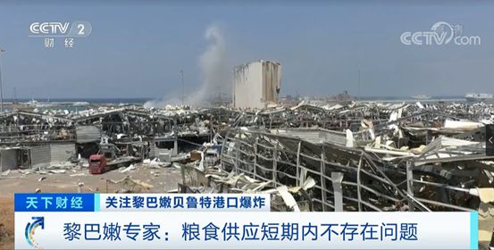 中国从伊朗撤侨了吗？深度解析撤侨事件背后的真相