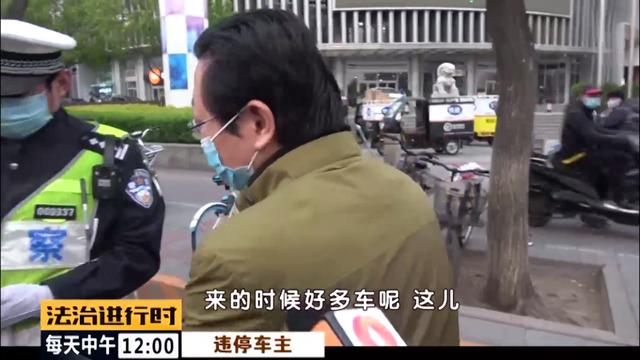 实名举报交警继父有用吗？深度解析
