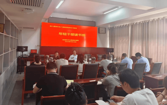 年轻干部个人对照检查材料