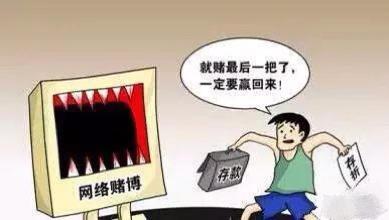 中国冥币在海外，风靡之狂潮