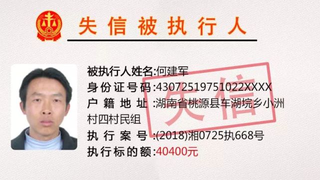 侵吞伙食费近350万，深度剖析与反思