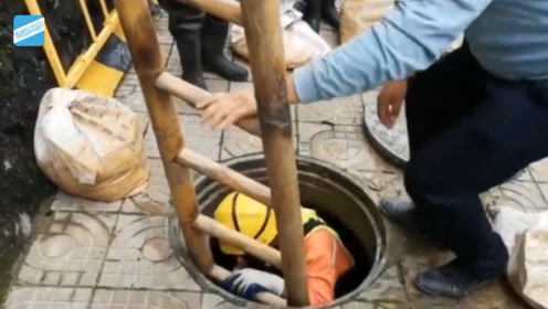 小孩掉入下水道管的视频引发的社会关注与思考