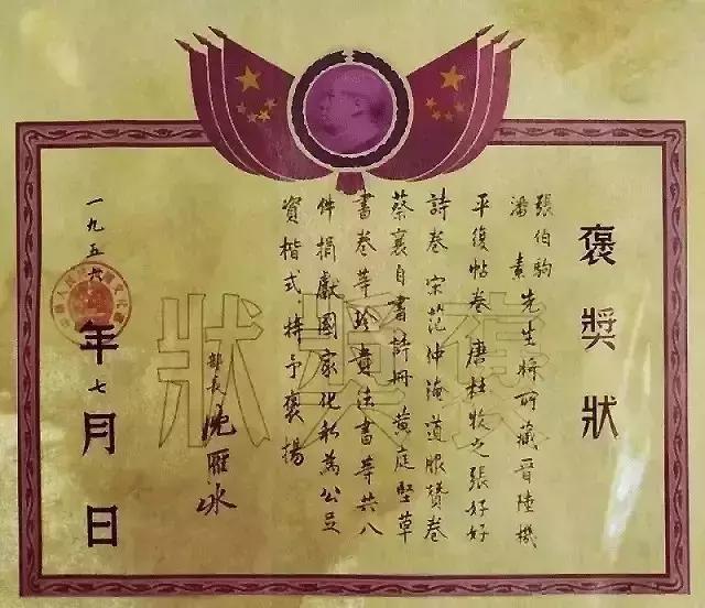 震惊！12岁女孩遭绑架撕票，百万悬赏背后的真相