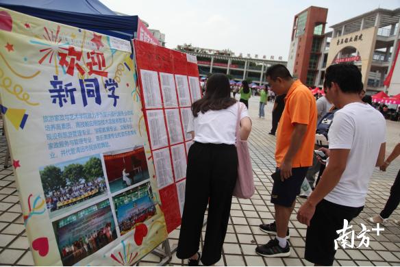 女生高考827分，学霸背后的故事与启示