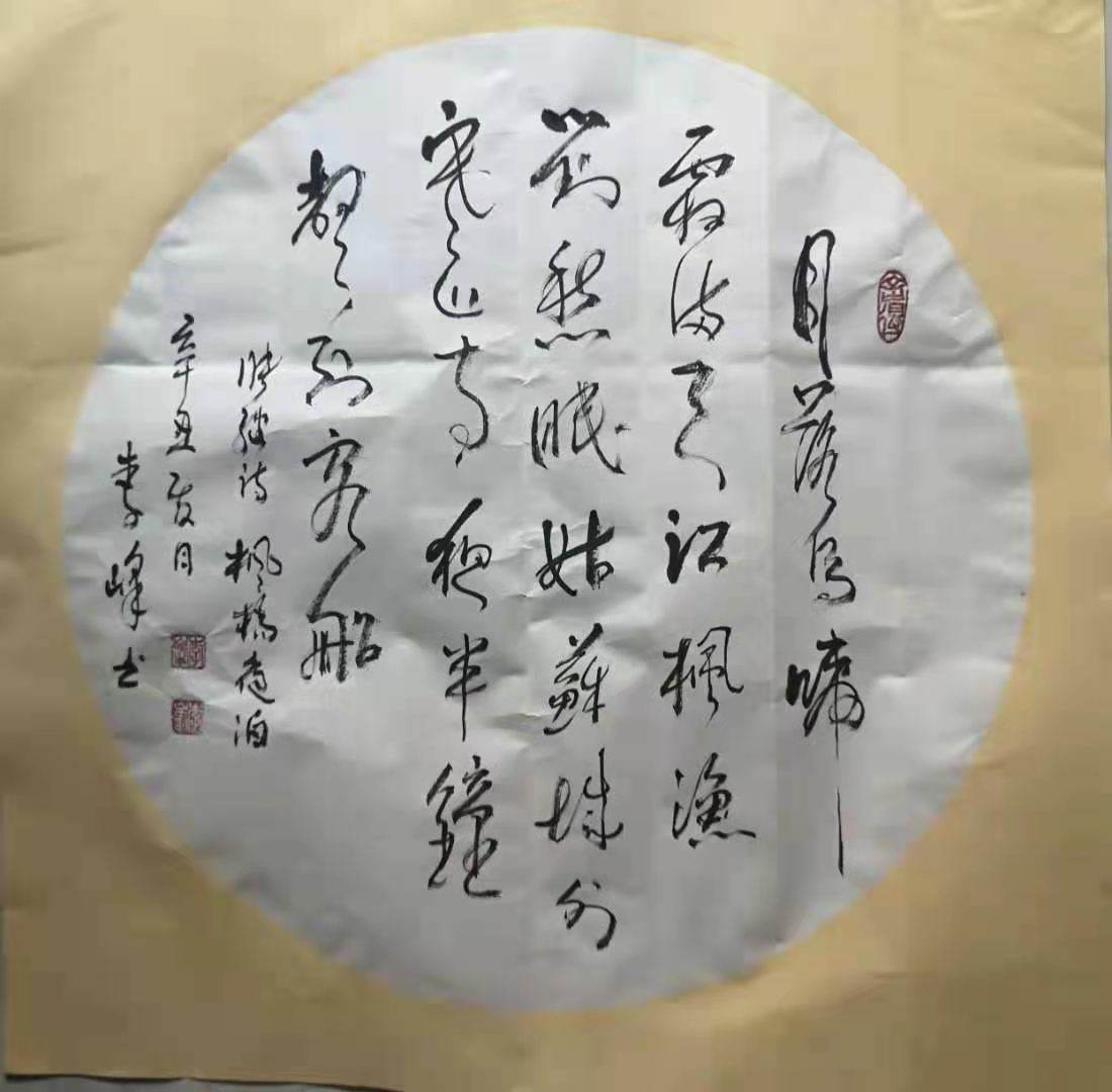 救助百名弃婴的和尚涉嫌诈骗，深度剖析事件真相