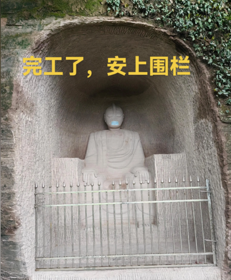男子凿刻奥特曼石窟，探寻英雄背后的故事与图片记录