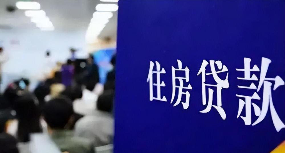买房烂尾，法院判退房退款不还房贷，消费者的权益如何保障？