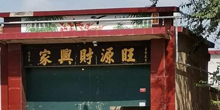 邻里冷漠与悲剧发生，一起令人震惊的12岁女孩遭绑架杀害案