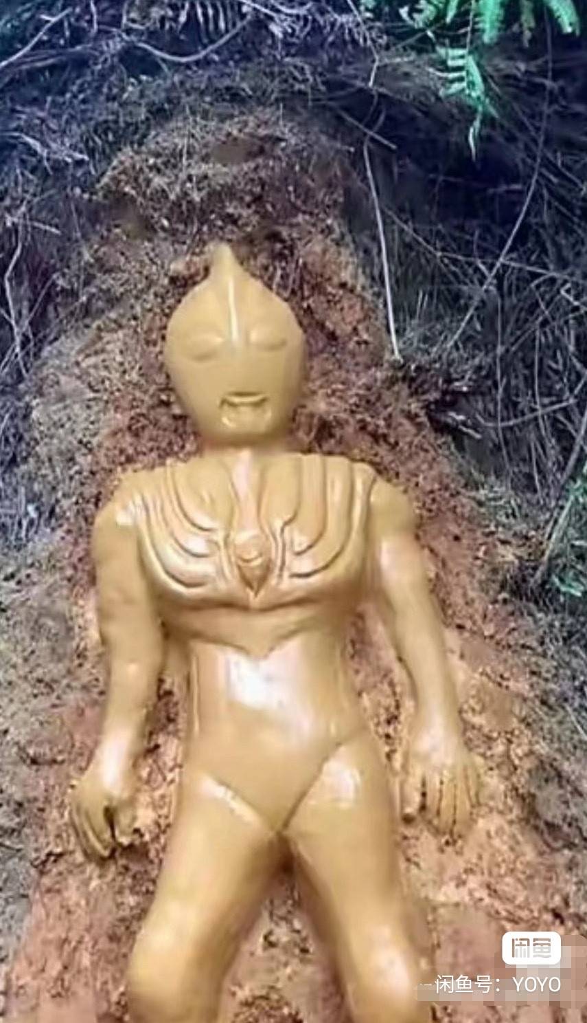 考古挖出奥特曼，探寻历史深处的神秘巨人