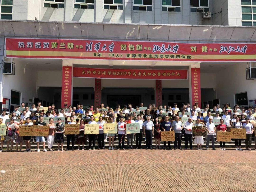 女生高考668分，梦想起航，未来无限