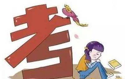 一骑绝尘，班级三人高考成绩屏蔽，老师们沸腾时刻