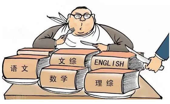 一骑绝尘，班级三人高考成绩屏蔽，老师们沸腾时刻